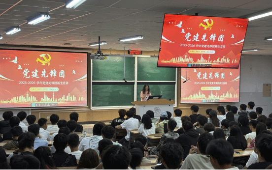 滚球网站