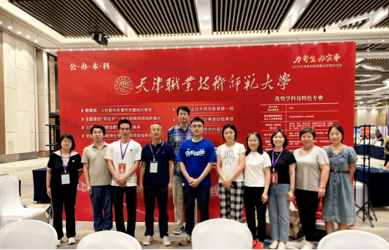 滚球网站