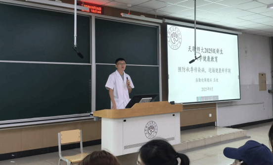 滚球网站