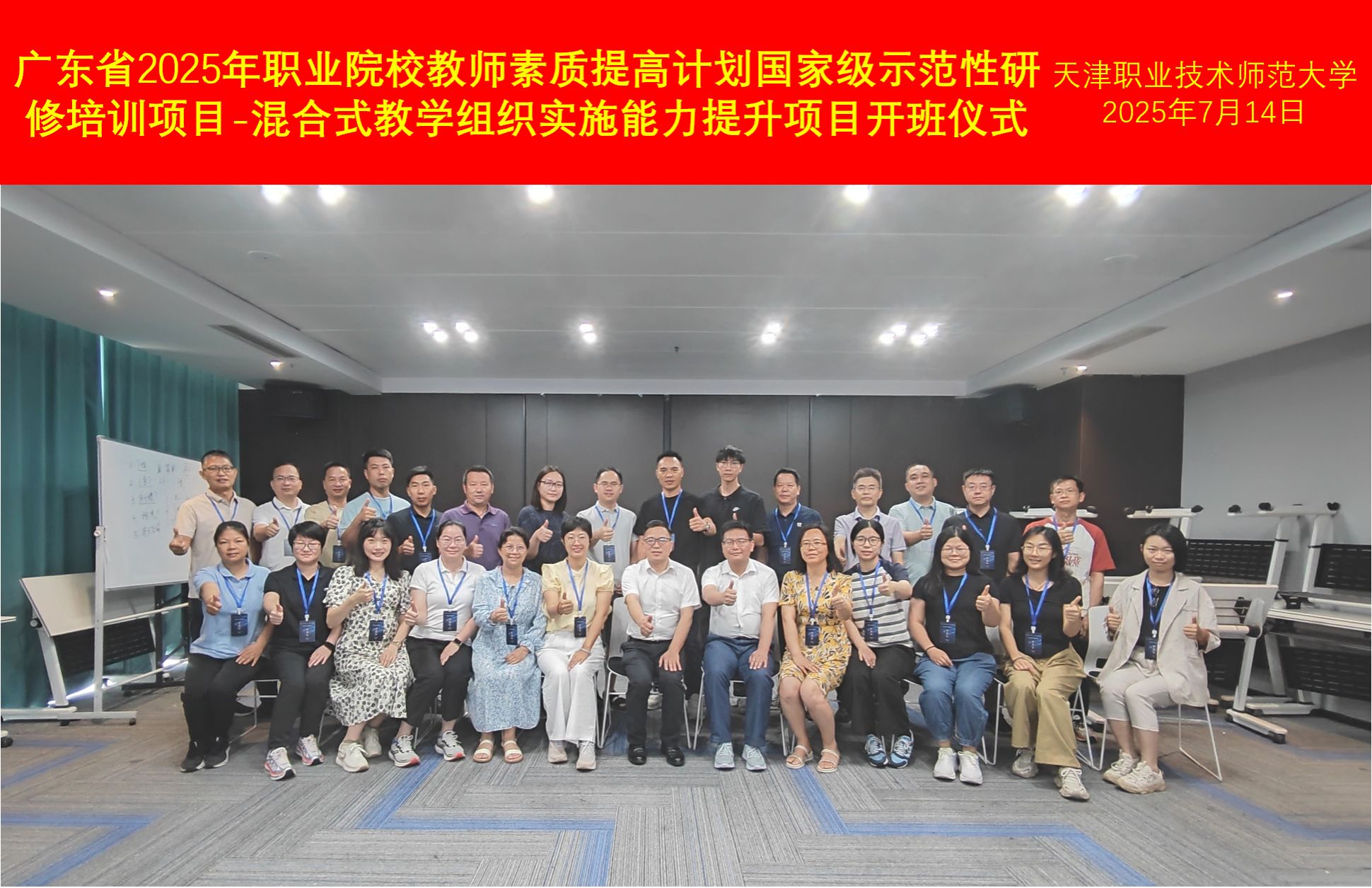 滚球网站
