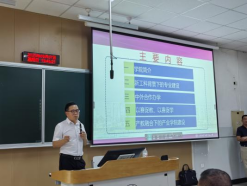 滚球网站