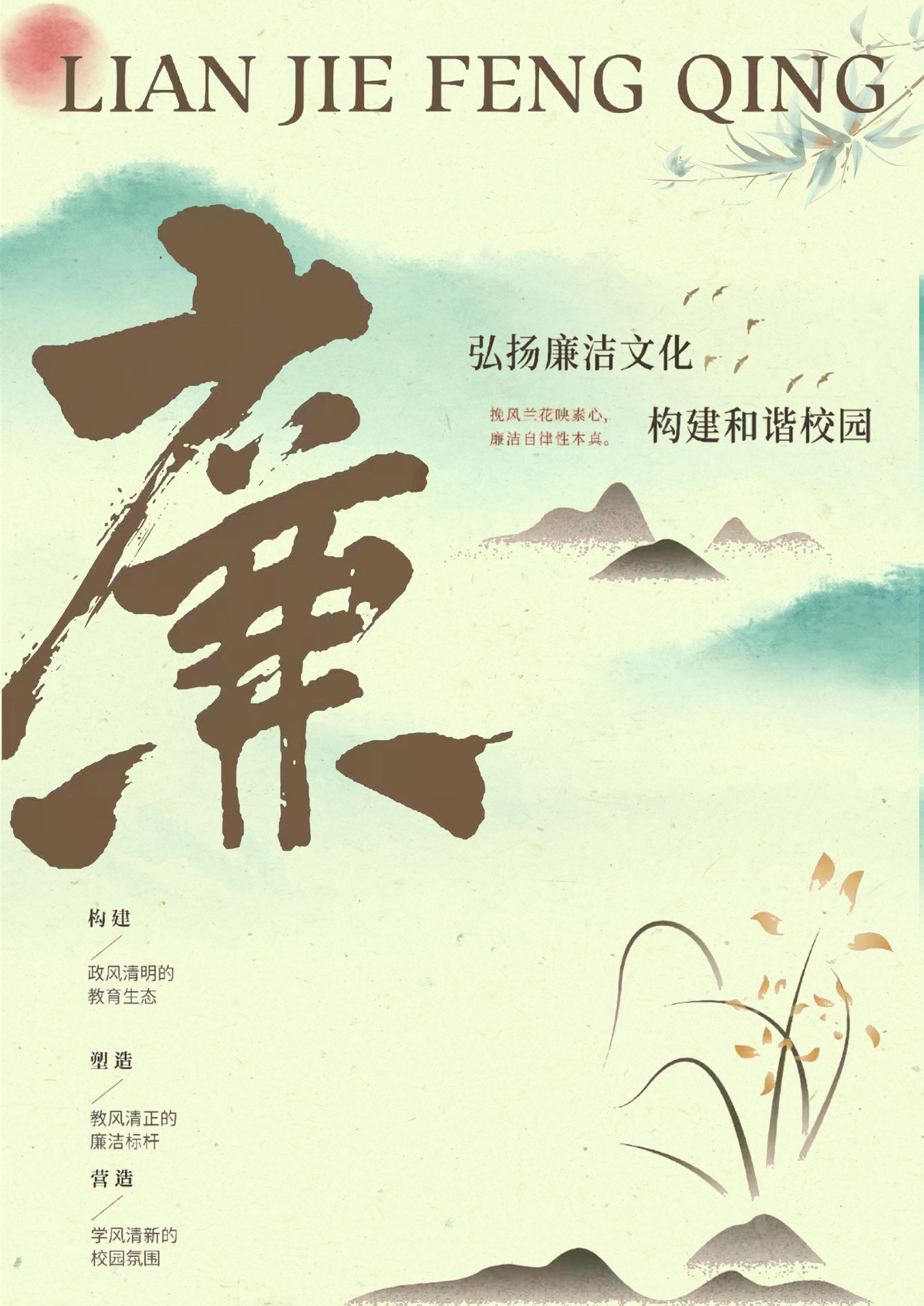 滚球网站