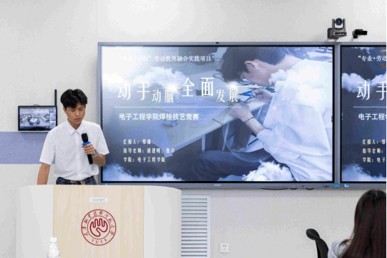 滚球网站