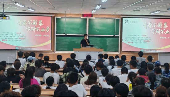 滚球网站