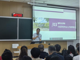 滚球网站