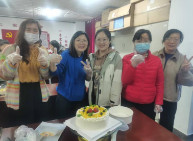 滚球网站