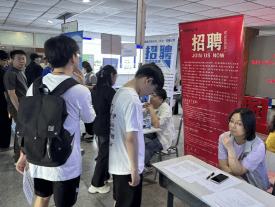 滚球网站