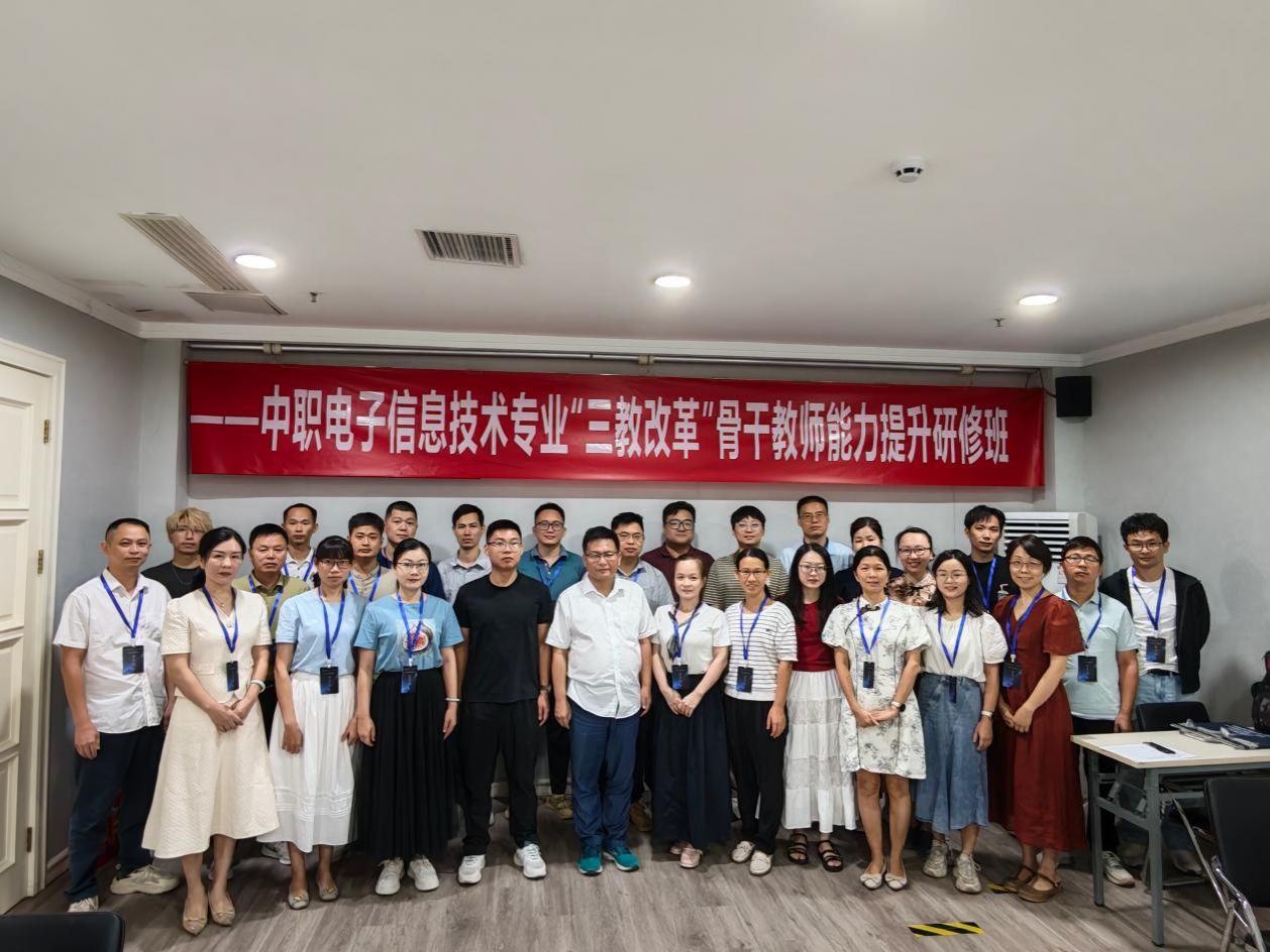 滚球网站