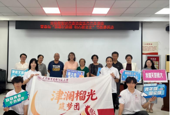 滚球网站