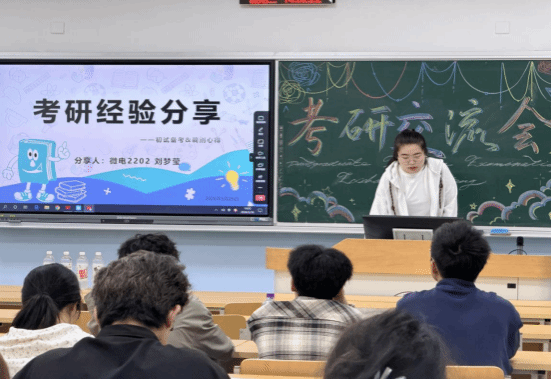 滚球网站
