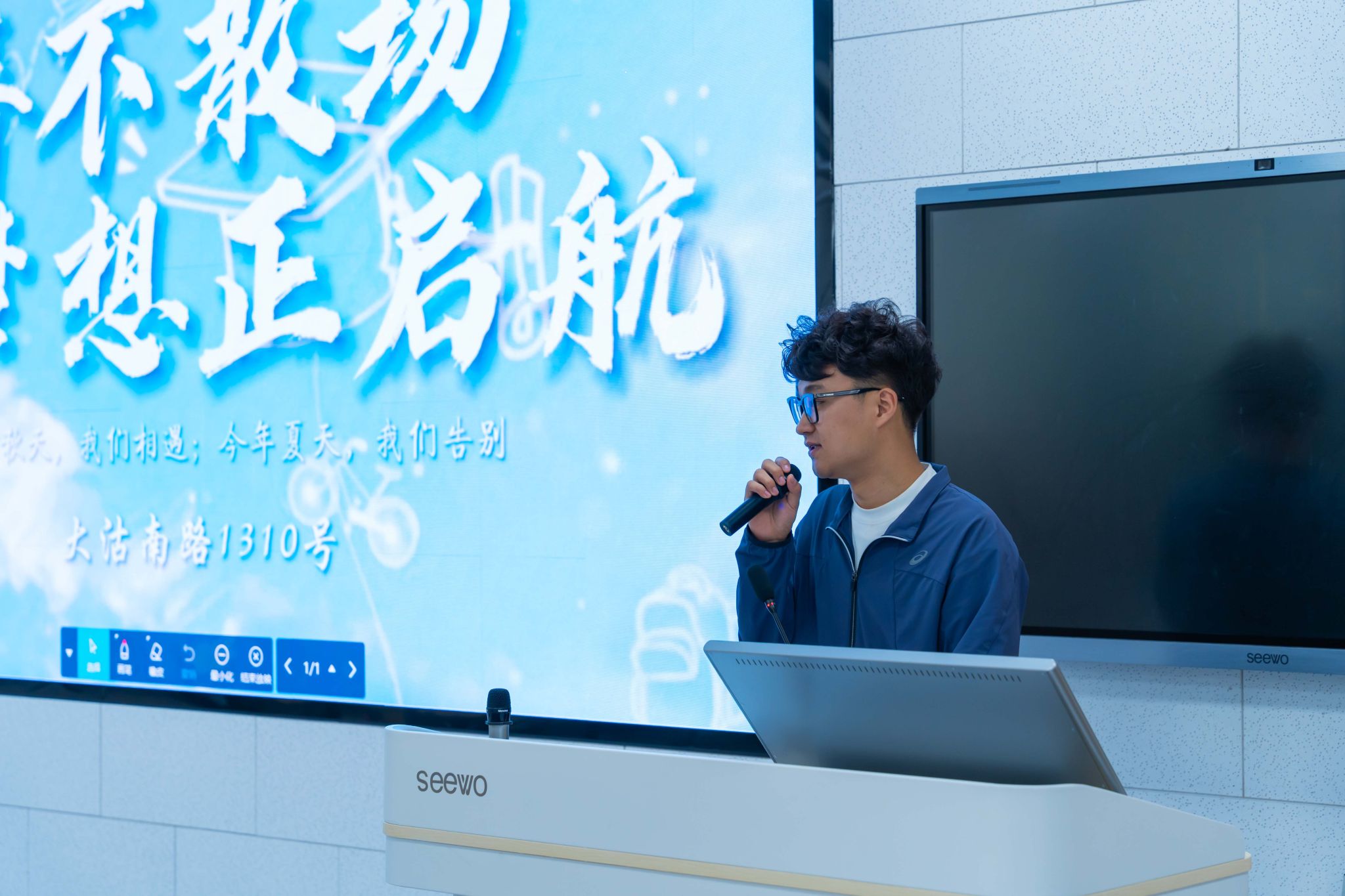 滚球网站