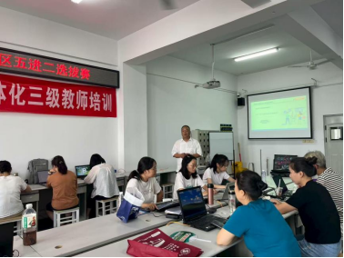 滚球网站