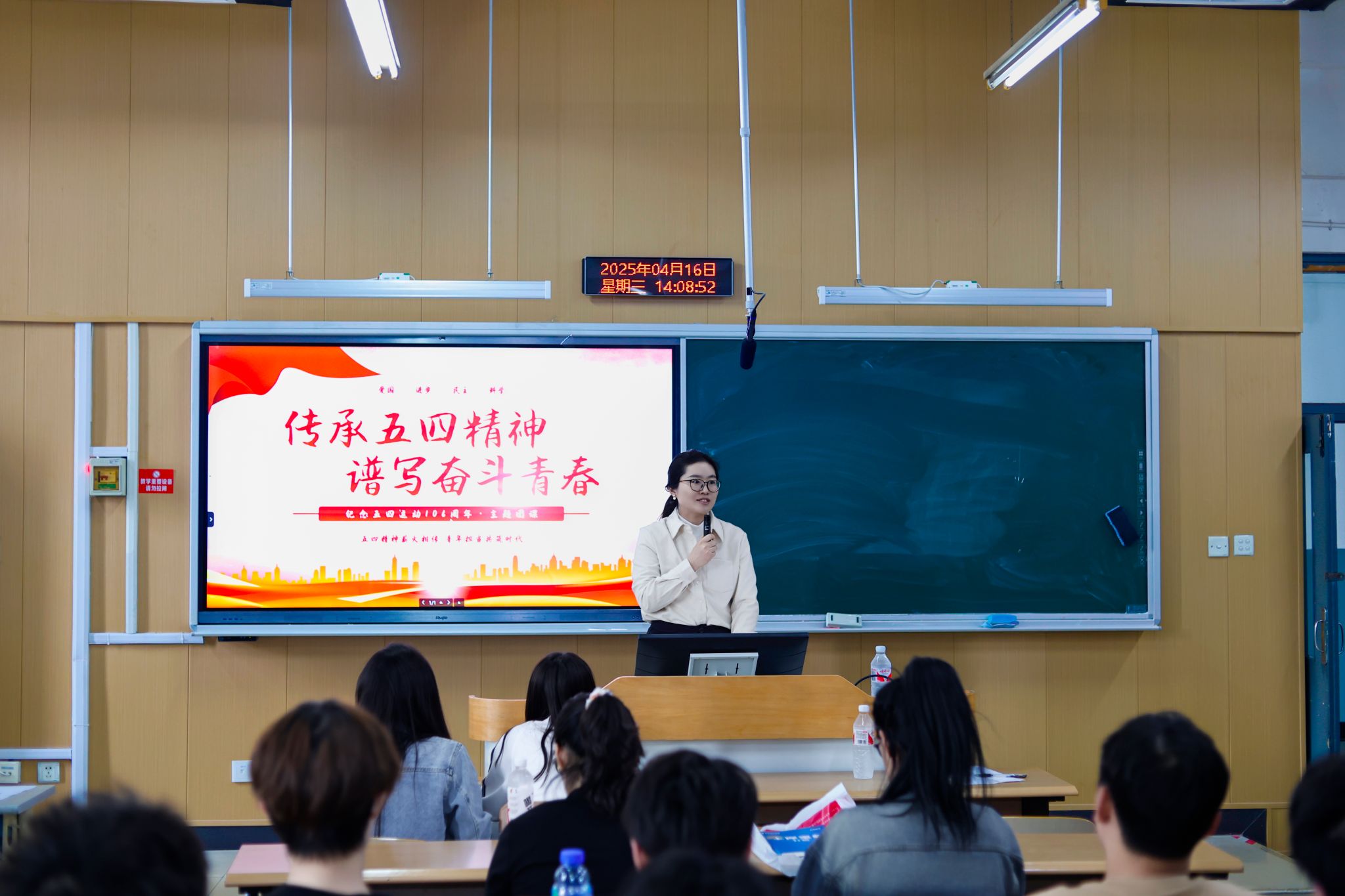 滚球网站
