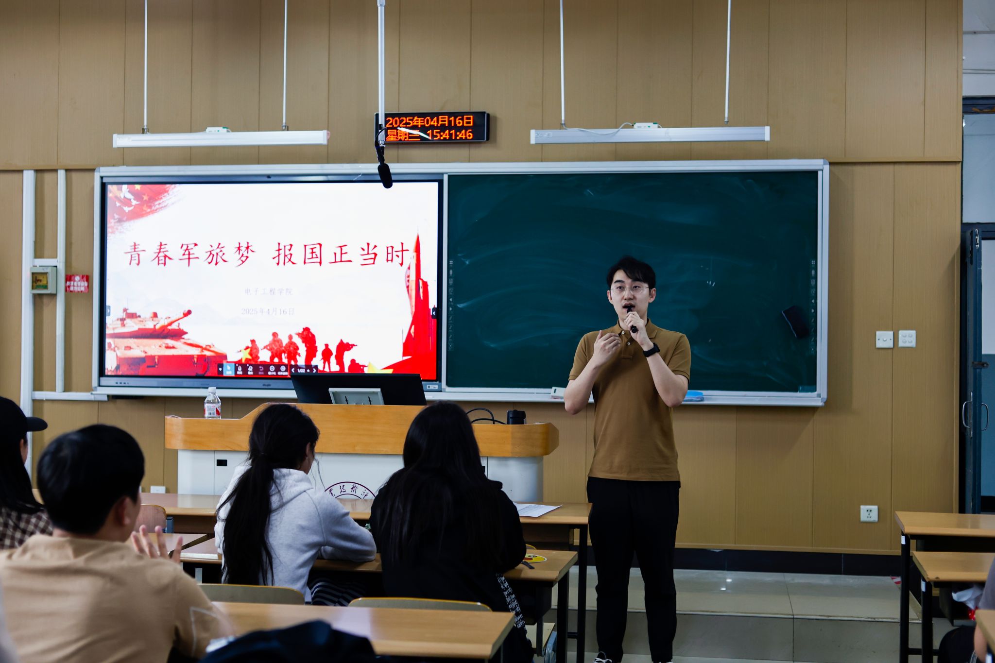 滚球网站