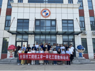 滚球网站