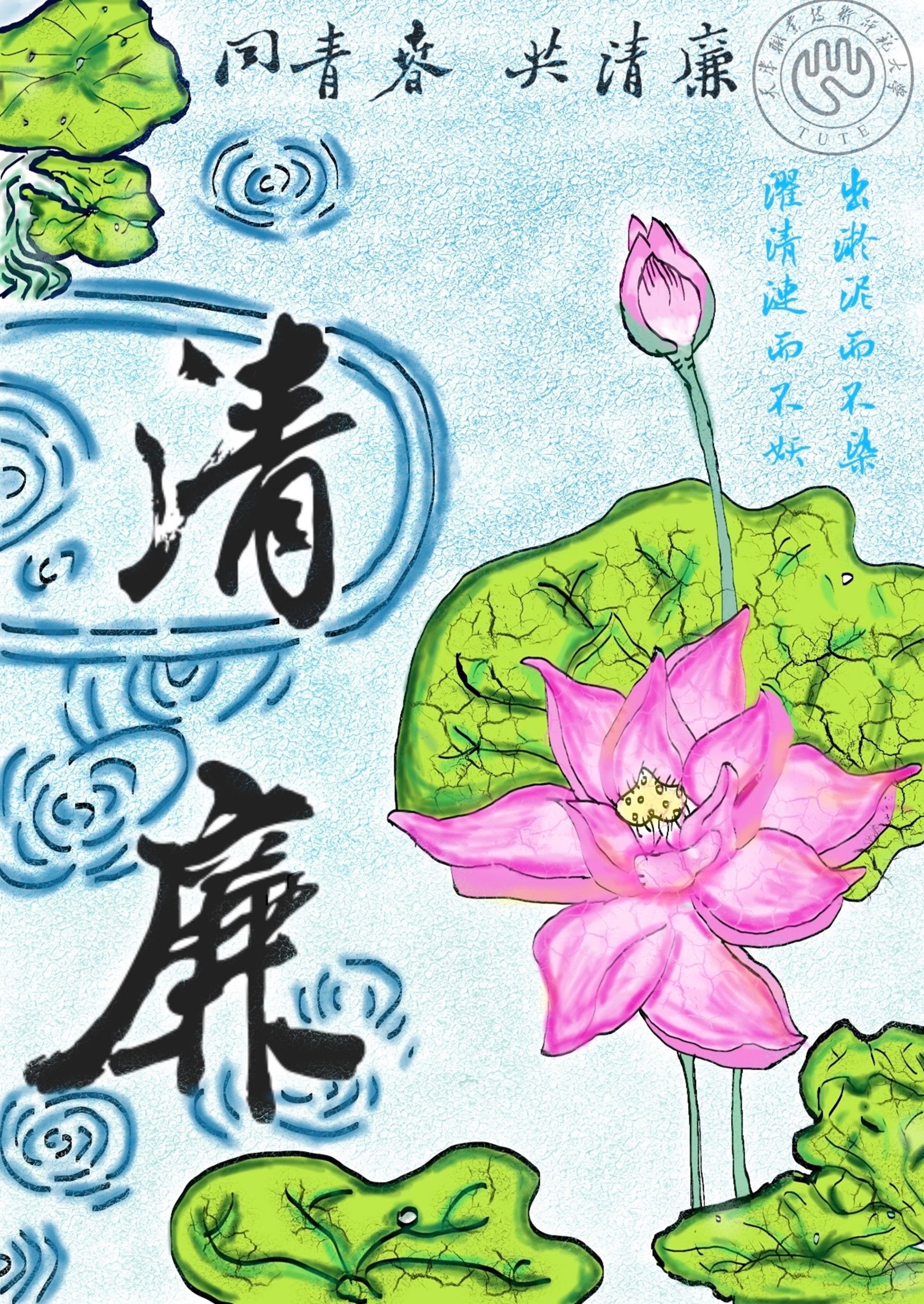 滚球网站