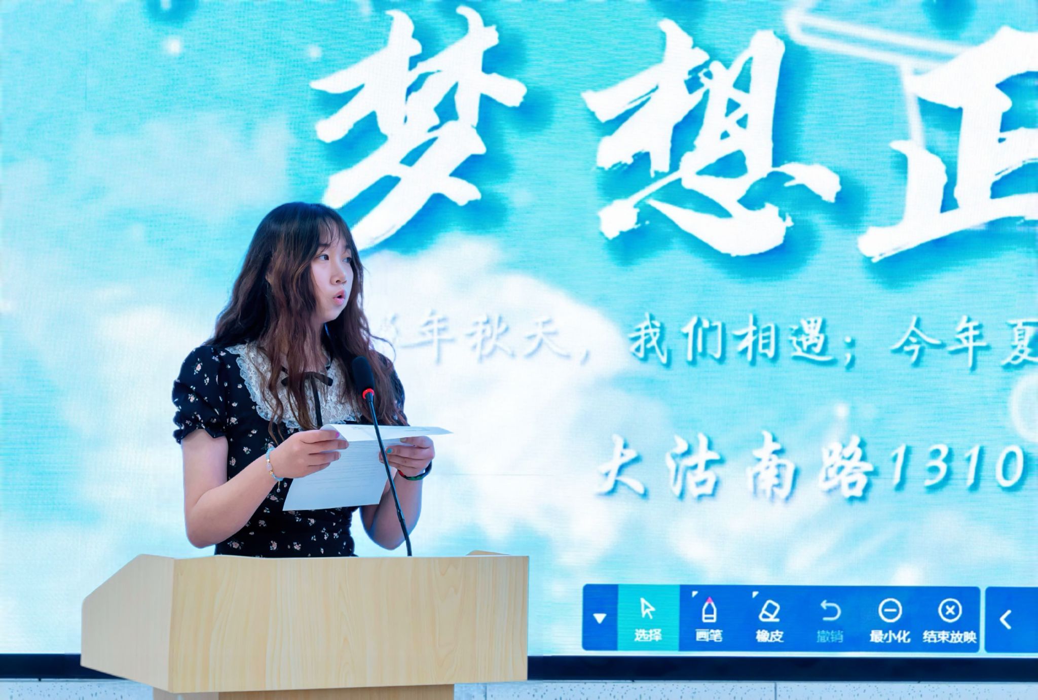 滚球网站