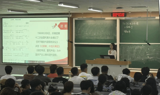 滚球网站