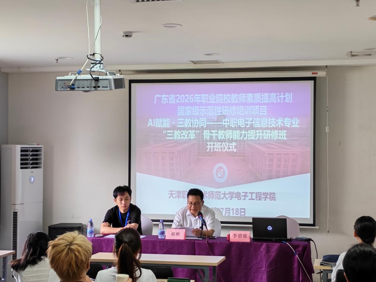 滚球网站