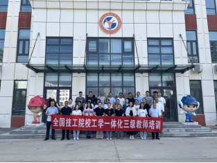 滚球网站