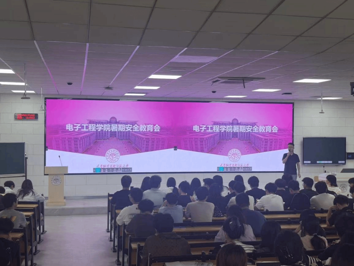 滚球网站