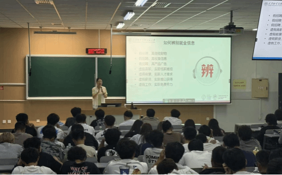 滚球网站