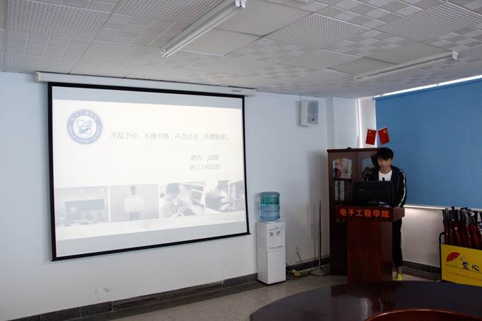 说明: C:\Users\User\Desktop\十大足球滚球网站排名
举办“青春榜样,筑梦领航”优秀学子展示会\5.JPG