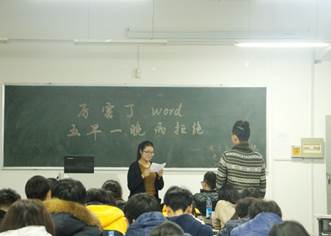 说明: C:\Users\User\Desktop\十大足球滚球网站排名
举办“厉害了word五早一晚两拒绝”宣讲活动\1.JPG