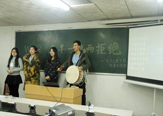 说明: C:\Users\User\Desktop\十大足球滚球网站排名
举办“厉害了word五早一晚两拒绝”宣讲活动\3.JPG