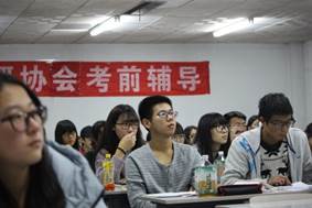说明: C:\Users\User\Desktop\十大足球滚球网站排名
举办期中考试辅导活动\1.JPG