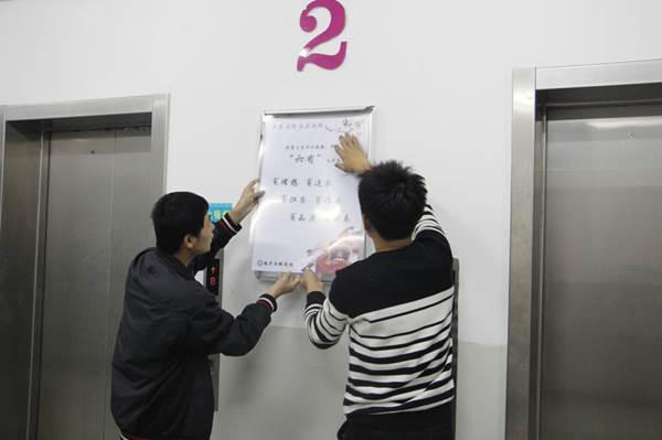 说明: //www.gunqiuweb.com/_mediafile/tute01/2016/10/28/1qbygyp75k.jpg