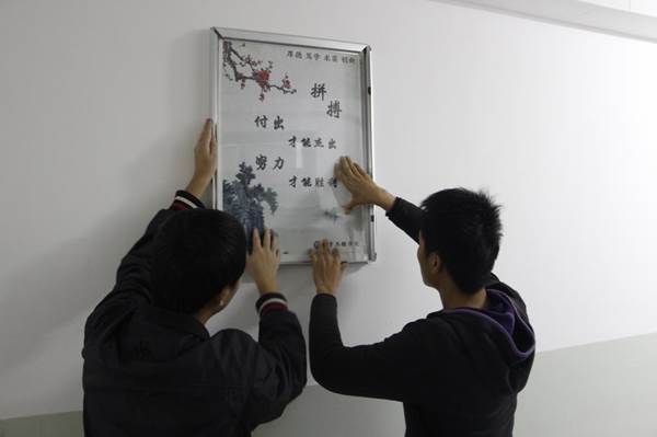 说明: //www.gunqiuweb.com/_mediafile/tute01/2016/10/28/13724p076i.jpg