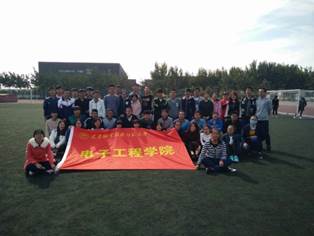 说明: C:\Users\User\Desktop\十大足球滚球网站排名
举办“漫漫长征路，你我共同行”学生干部素质拓展训练\1.jpg