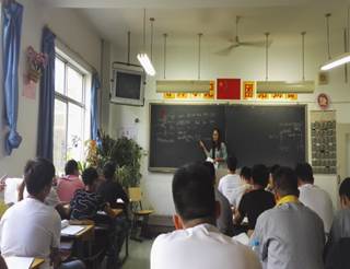 说明: C:\Users\User\Desktop\十大足球滚球网站排名
在天津劳动保护学校积极开展教育实习\1.jpg