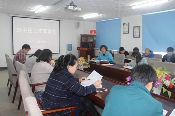 说明: //www.gunqiuweb.com/_mediafile/tute01/2017/03/01/15qmo2pb9m.jpg