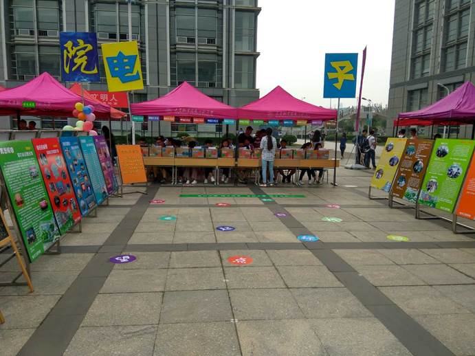 说明: C:\Users\User\Desktop\十大足球滚球网站排名
暖心迎新,引领新生“壹柒”成长\5.jpg