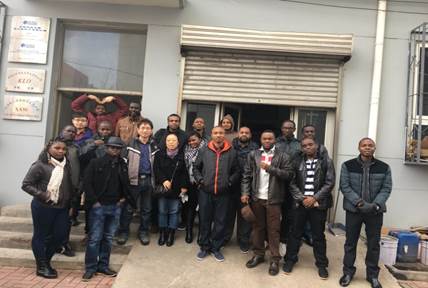 说明: C:\Users\User\Desktop\十大足球滚球网站排名
组织硕士留学生开展参观教学\1.JPG