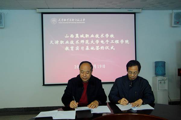 说明: //www.gunqiuweb.com/_mediafile/tute01/2016/11/21/1hvl57urxa.jpg