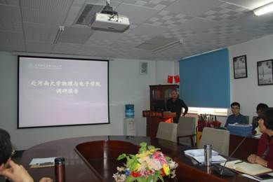 说明: C:\Users\User\Desktop\十大足球滚球网站排名
举办外出调研分享交流会\3.JPG